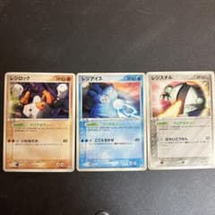 m60088134147_1.jpg?1765892368