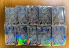 遊戯王 白銀の城のラビュリンス 公式スリーブ 100枚セット - メルカリ
