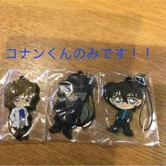 雨宮のの様専用のサムネイル