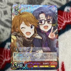 たいぞー様 リクエスト 2点 まとめ商品 - メルカリ