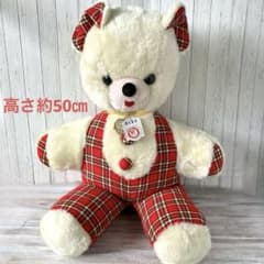 オオイケ　オーイケ　アニマルペット　ぬいぐるみ　昭和レトロ　くま　テディベア オオイケ オーイケ アニマルペット ぬいぐるみ 昭和レトロ くま