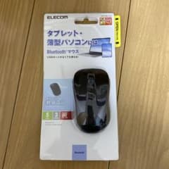 マウス　Bluetoothのサムネイル