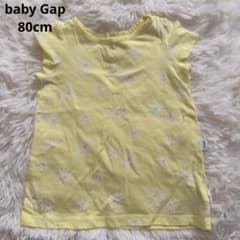 baby Gap イエロー 花柄 Tシャツ 80cmのサムネイル