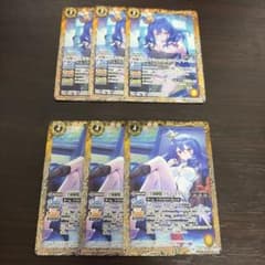 イルマ・イマージュ 各3枚セット バトスピのサムネイル