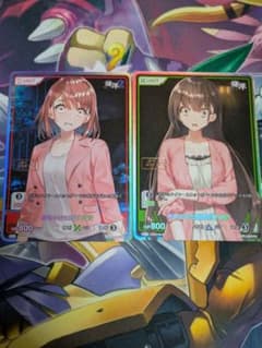 ディバインクロス　廃深、廃深2　美桜　陽葵　sec２枚セット ディバインクロス 廃深、廃深2 美桜 陽葵 sec2枚セット - メルカリ