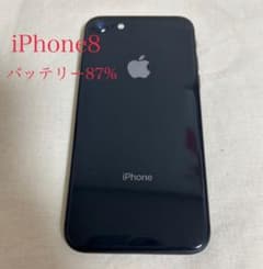 iPhone 8 スペースグレイ 64 GB SIMフリーのサムネイル