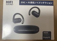 bluetoothワイヤレスイヤホン　iPhone/Android対応のサムネイル