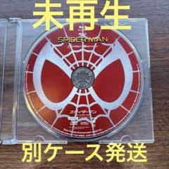 미재생품 스파이더맨 홈 커밍 Blu-ray 만 별 케이스 발송