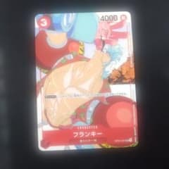 フランキー 1枚 プロモ マッチングバトル 花札 - メルカリ
