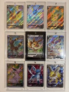 Y*u様 ポケモンカード ブイズ　V SR まとめ売り ポケモンカード ブイズSRまとめ売り 8枚＋イーブイv(075/127) - メルカリ