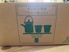 アジアン急須 トレーセットのサムネイル