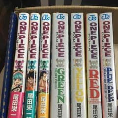 マンガ ワンピース53巻〜75巻＋のサムネイル
