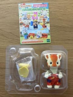シルバニアファミリー 赤ちゃん工作だいすきシリーズのサムネイル
