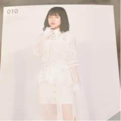あき様専用 天晴れ生写真 藤宮10のサムネイル
