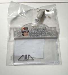 山中柔太朗 お名前バッチ のぞいてみるく展のサムネイル