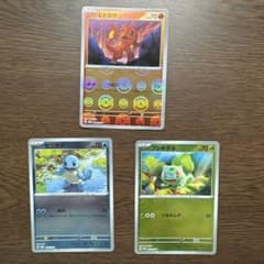 ポケモンカード プロモセット ポケモンカード151 プロモ セット - メルカリ