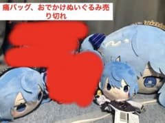 ホロライブ グッズ 引退品 星街すいせいメイン その他 - メルカリ