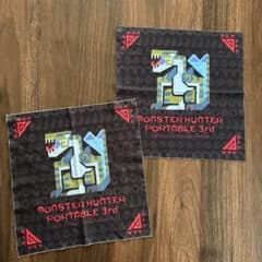 몬한 크로스 몬스터 헌터 휴대용 3rd PSP