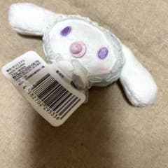 シュガーパーティおともだちおむつマスコット　シナモロール