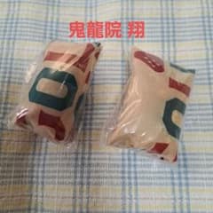 ゴールデンボンバー 鬼龍院翔 ガチャ グッズのサムネイル