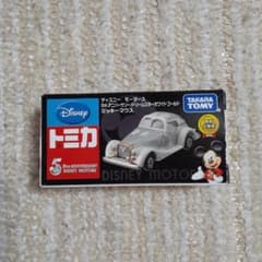 トミカ　ディズニー　ミッキーマウスのサムネイル