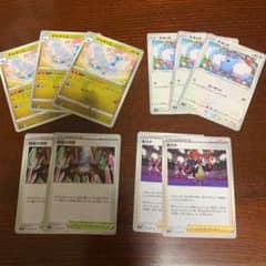 ポケモンカード チルタリス チルット キバナ 結晶の洞窟セットのサムネイル
