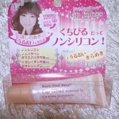 [新品]トゥトゥプーリップグロス♡ほしのあきプロデュースのサムネイル