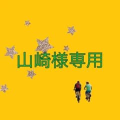 ドリンクのサムネイル