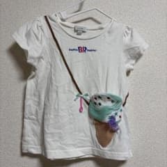 【値下げ】サーティワン Tシャツ 100cmのサムネイル