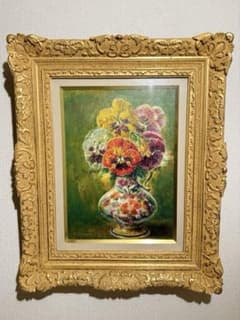 寺崎守【三色すみれ】 肉筆油彩画 直筆サインあり - メルカリ