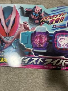 仮面ライダー 変身ベルト DXリバイスドライバー　一回のみ使用
