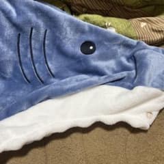 サメの着ぐるみ？毛布？のサムネイル