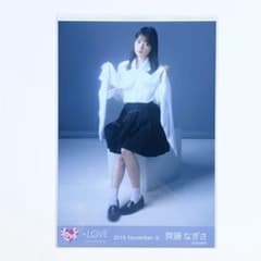 ＝LOVE イコラブ　生写真　ズルいよズルいね　ジャケット衣装　齊藤なぎさ　1枚 - 2