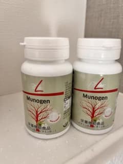 今だけ値下げ！fitline Munogen サプリメント 2個セットのサムネイル