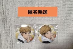 ハイキュー!! 極楽湯 缶バッジ 宮侑 - メルカリ