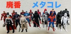 メタコレ マーベル DC スターウォーズ18体セット - メルカリ