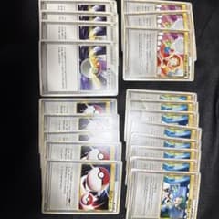 ポケモンカード サポーター まとめ売りのサムネイル