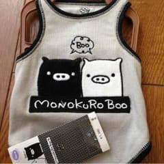新品タグつきワンちゃんの服のサムネイル