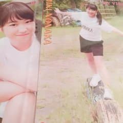 野中美希のサムネイル