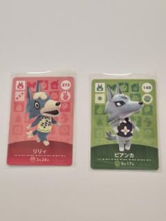 ゆる様 リクエスト 2点 まとめ商品のサムネイル