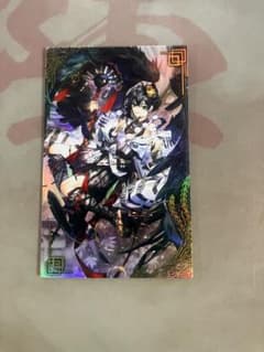 茜*空様 英傑大戦　細川政元　絆のサムネイル