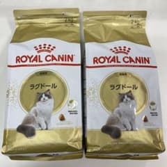 ロイヤルカナン ラグドール 成猫用 2kg 2袋 - メルカリ