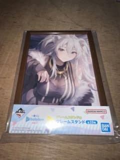 獅白ぼたん フレームスタンドのサムネイル