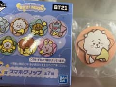 mmk1204様専用  BT21 一番くじ RJ スマホグリップのサムネイル