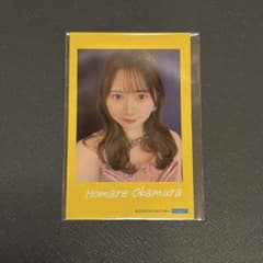 モーニング娘。'26 コレクションチェキサイズステッカー　岡村ほまれのサムネイル