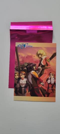 ガンダムseed 入場者特典 アフターカットポストカード アスラン　カガリのサムネイル