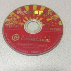 桃鉄11のサムネイル