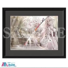 化物語　推しちゃれ くじ A賞 複製画 キャラファイングラフ　戦場ヶ原 化物語：推しちゃれ】 くじ A賞 複製画 キャラファイングラフ 戦場ヶ原