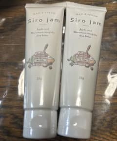 【新品】siroジャム ハンドクリーム 2本セット Siro jamのサムネイル