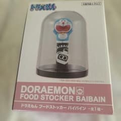 ドラえもん フードストッカー バイバイン タイトー